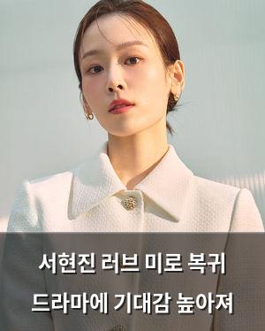 검색엔진최적화