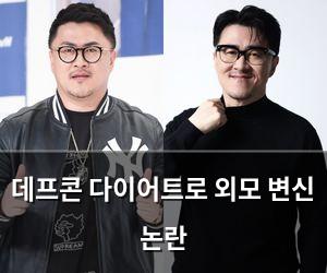 검색엔진최적화
