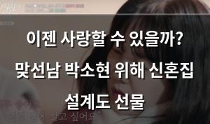 백링크
