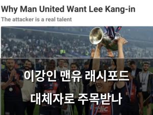 빅데이터