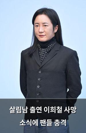 머신러닝