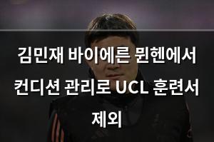 네이버SEO
