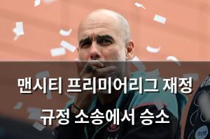 빅데이터
