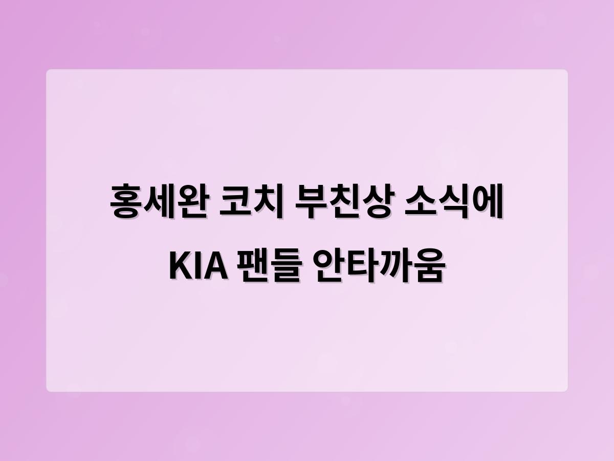 구글SEO