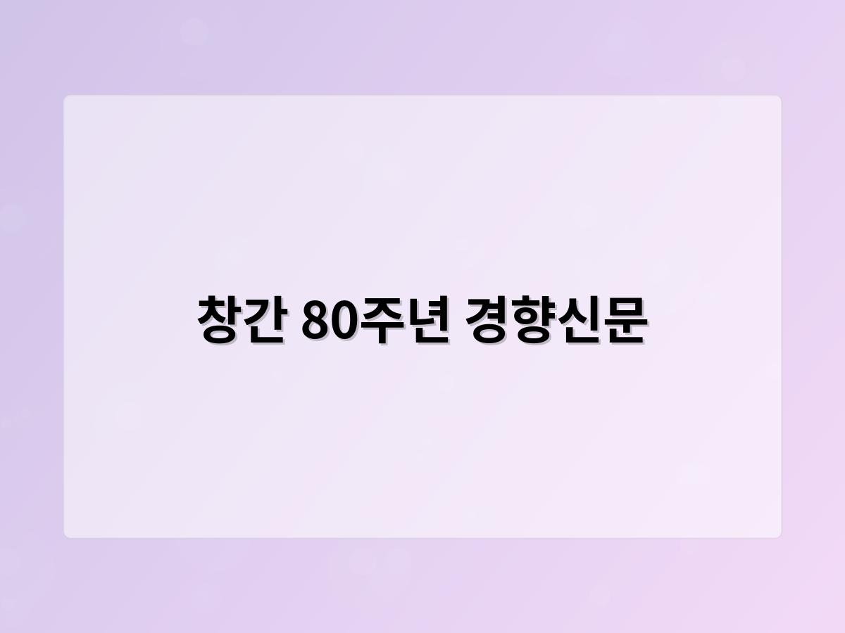 디알소프트 홈페이지제작