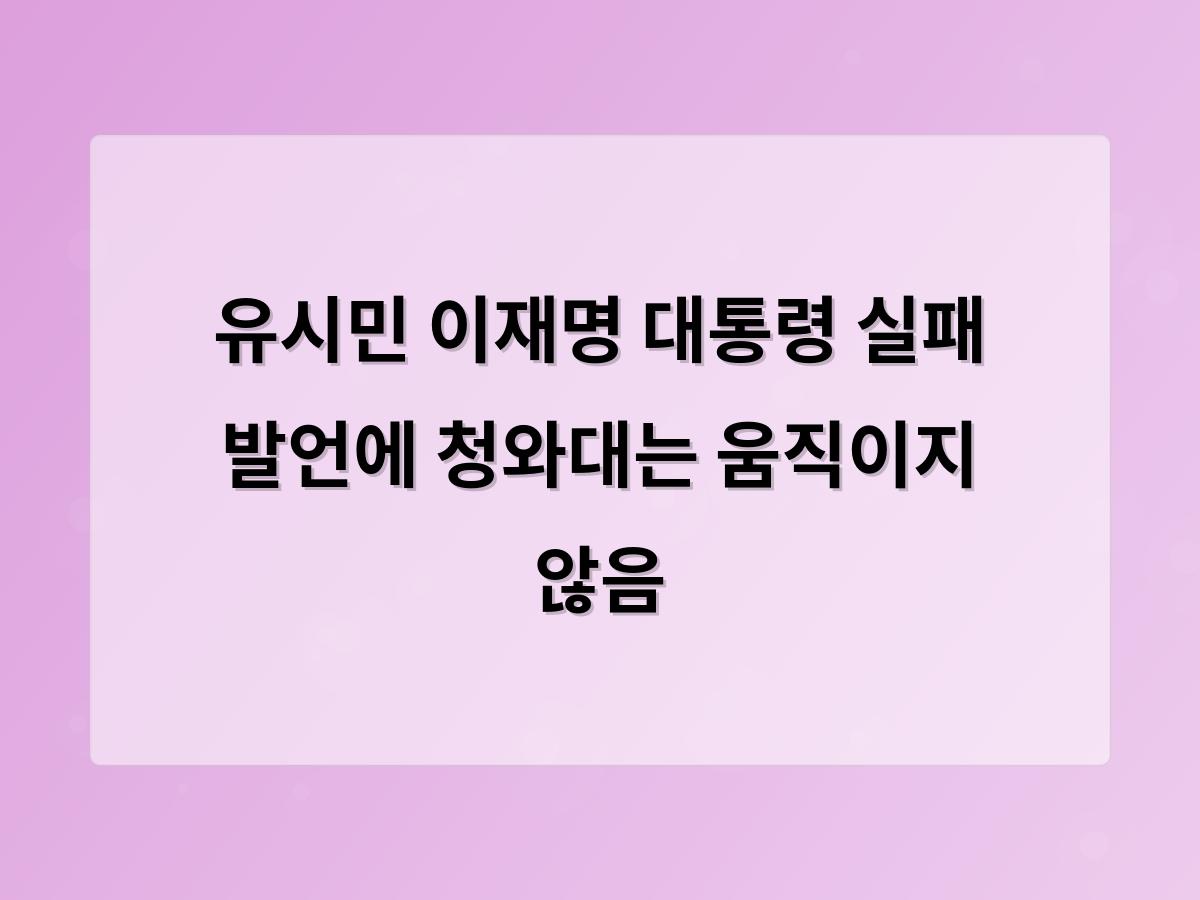 홈페이지제작