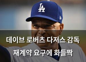 빅데이터