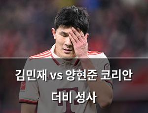 검색엔진최적화