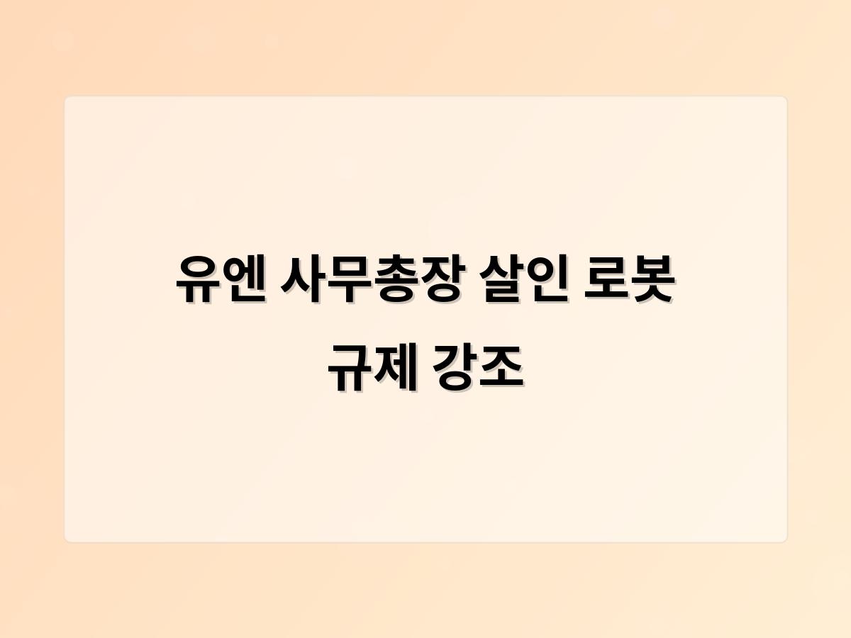 디알소프트 홈페이지제작
