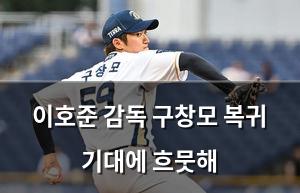 백링크