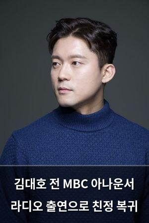 머신러닝