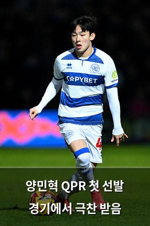 검색엔진최적화