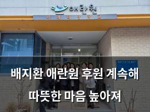 백링크