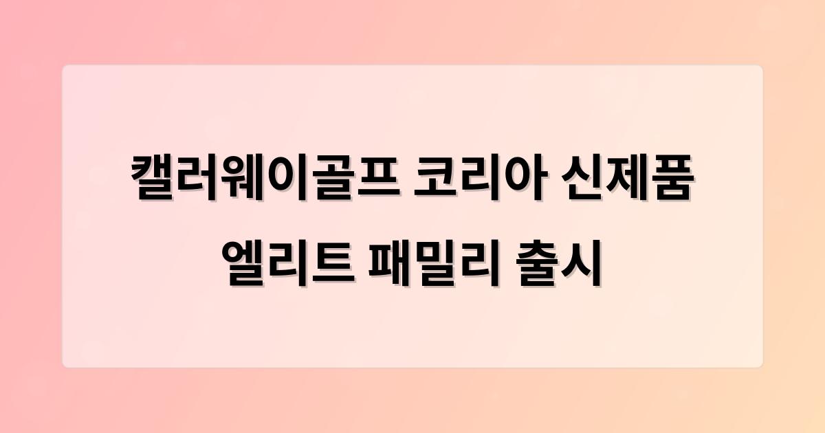 머신러닝