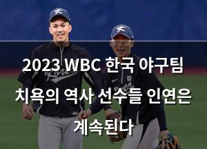 검색엔진최적화