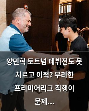 빅데이터