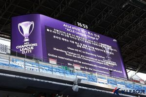 구글SEO
