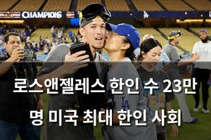 검색엔진최적화