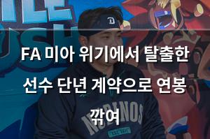백링크