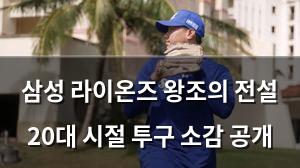 백링크