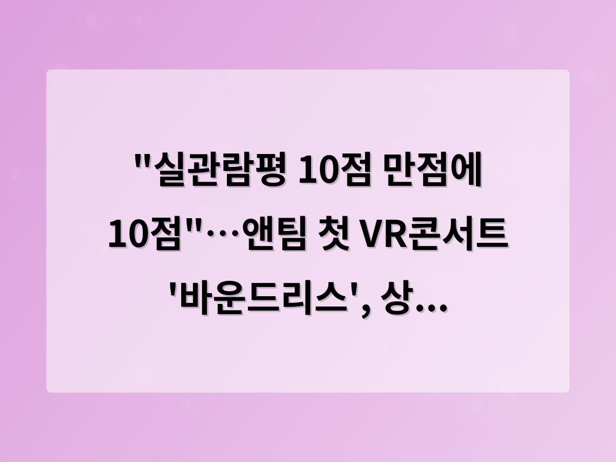 테스트