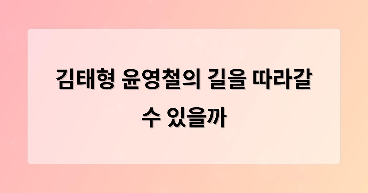 백링크