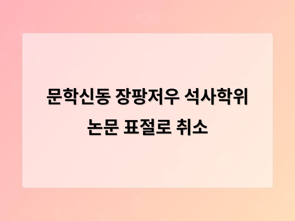 홈페이지제작