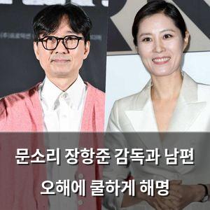 검색엔진최적화