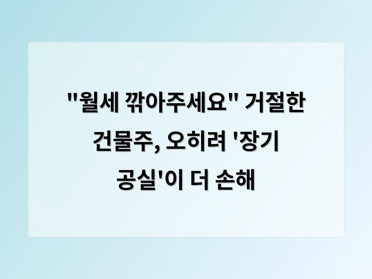 테스트