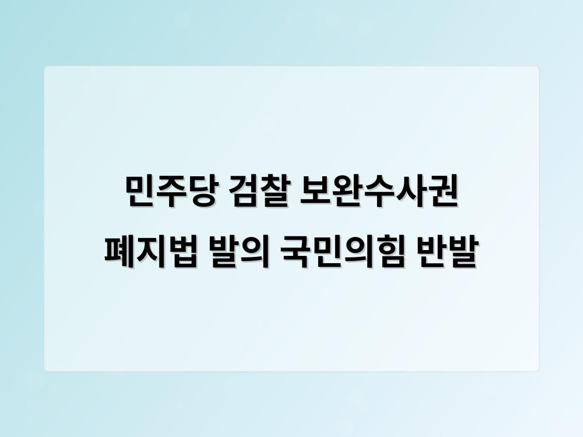 디알소프트 홈페이지제작