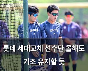 머신러닝