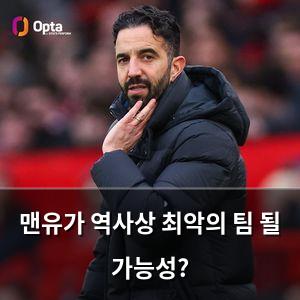 빅데이터