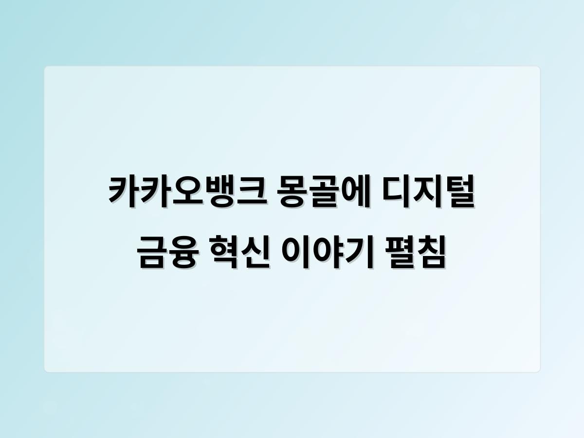홈페이지제작