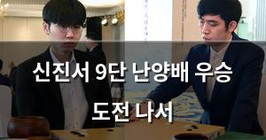 검색엔진최적화