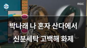 네이버SEO
