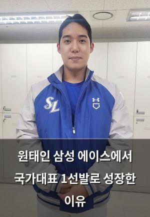머신러닝