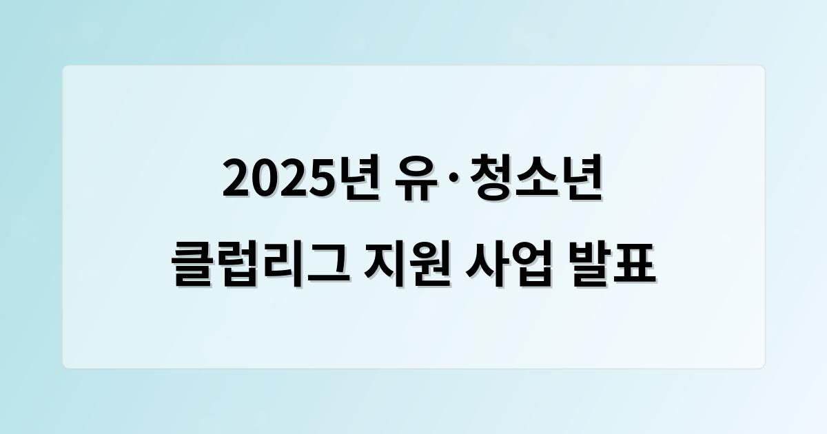 빅데이터