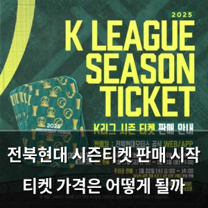 네이버SEO