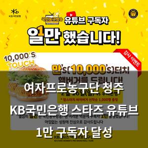 빅데이터