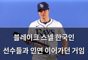 빅데이터