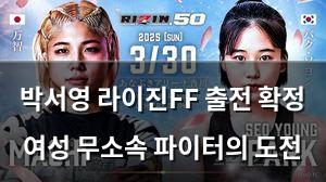 네이버SEO
