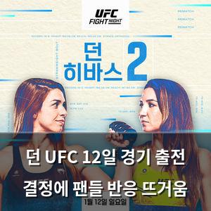 머신러닝