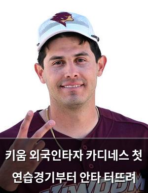 머신러닝