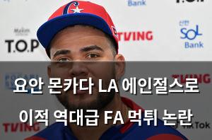 구글SEO