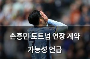 빅데이터