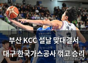 검색엔진최적화