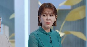 구글SEO