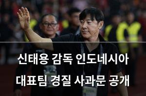 빅데이터