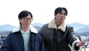 빅데이터