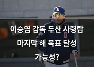 네이버SEO